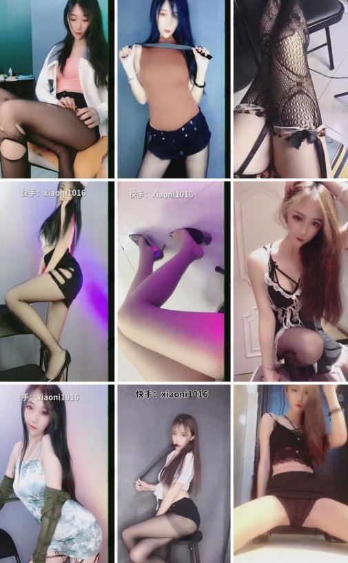快手网红 – 戴小妮 定制热舞小视频合集资源[32V-2.01G]