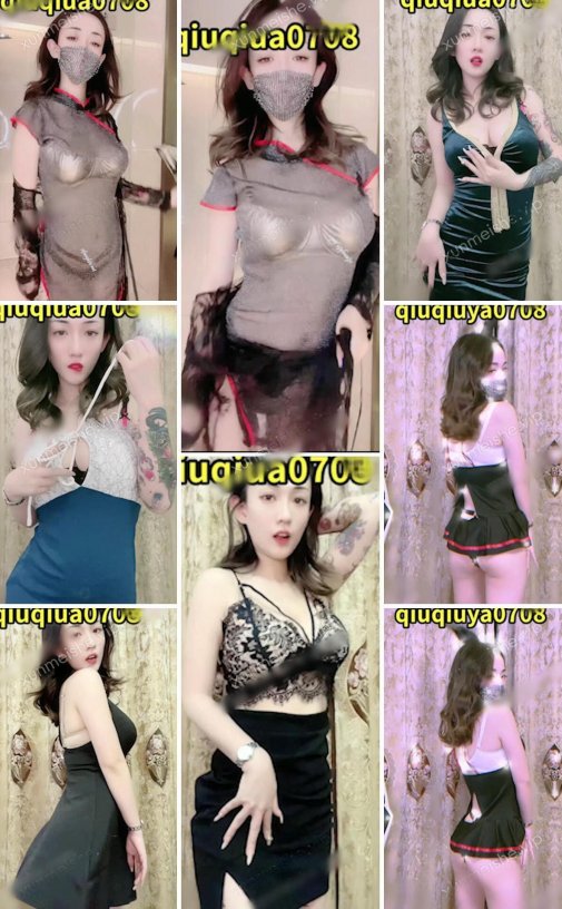 快手主播 – 一个小球球 VIP群专属视频剪辑版资源[1V-1.58G]