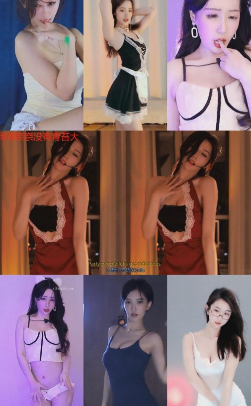 斗鱼主播 – 小号跳舞整活精选合集资源[56V-10.3G]