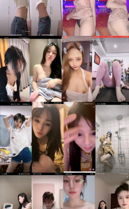 本期抖音擦边美女超多，大胆作死精彩整活秀资源[152V-898M]