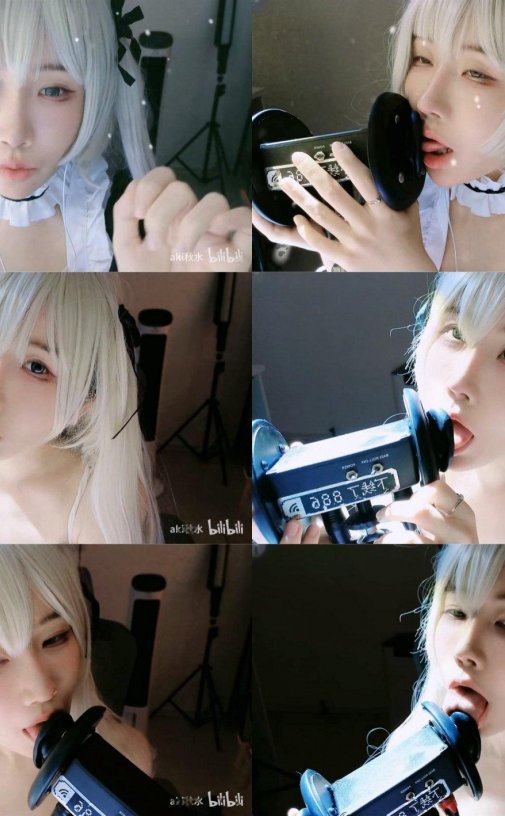【aki秋水】你喜欢女仆穹妹还是睡衣ASMR视频资源[162M]