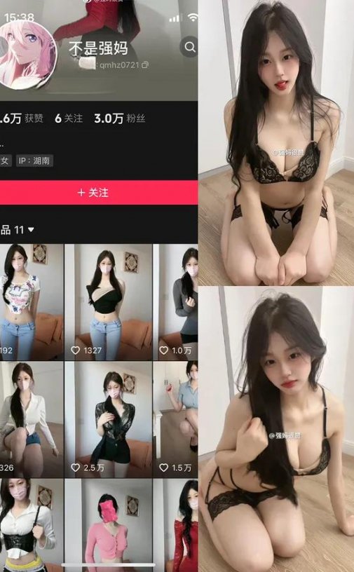 强妈很赞 写真合集资源[7套][2025年资源更新中]