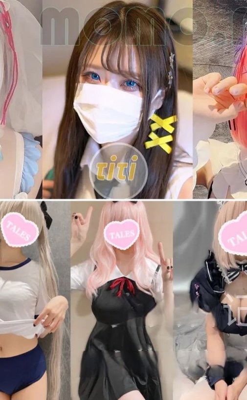 Cosplaytales 最新合集[744GB]2025年资源更新中