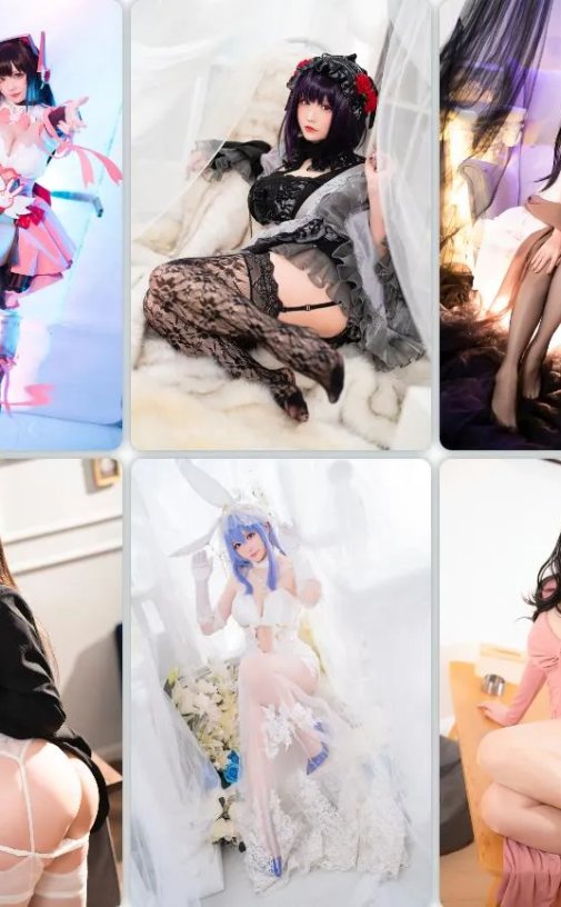星之迟迟 Cos写真合集资源下载[331套][持续更新]
