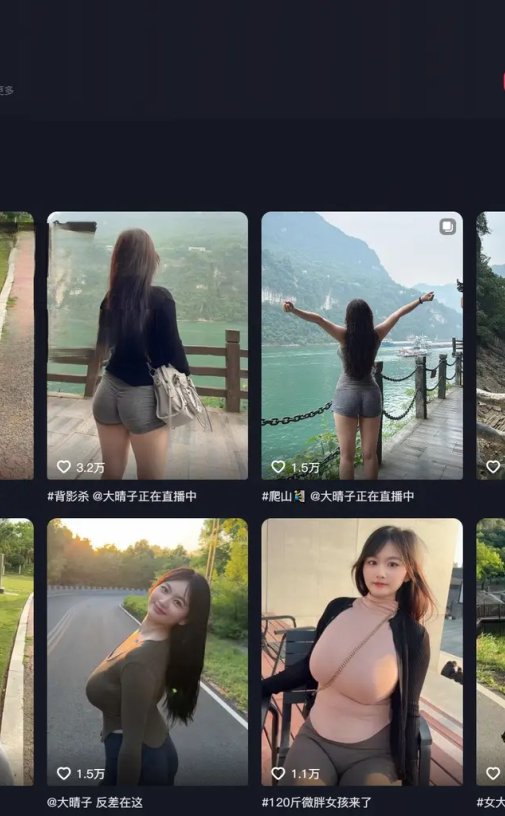 大晴暴脾气(大晴奶贝贝) 最新合集下载[15套秘语空间]资源更新中