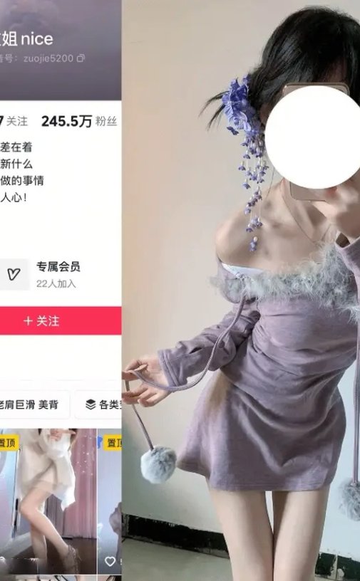 左姐nice – 最新岛遇合集 2025年抖音资源下载更新中