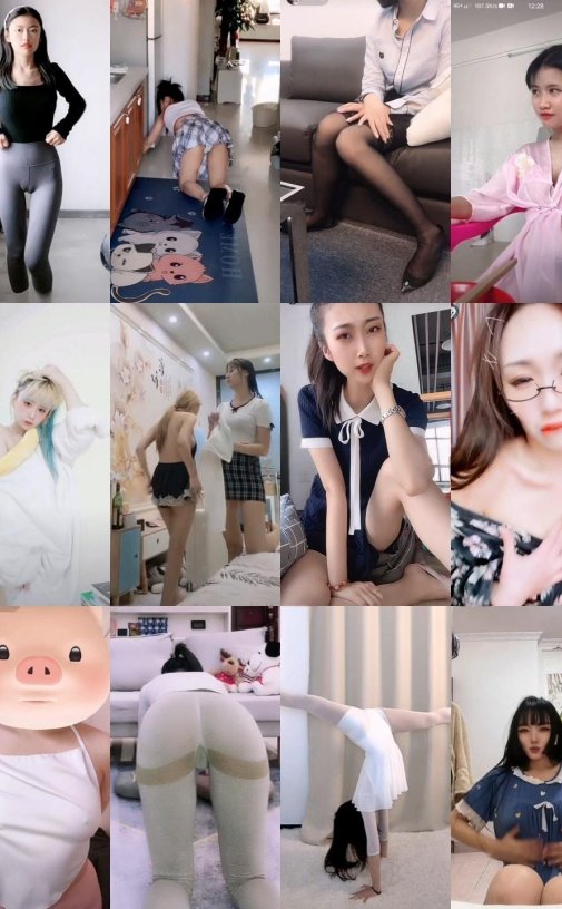 抖音 – 素人主播们的多角度暴露作死时刻视频资源[73V-1.47G]