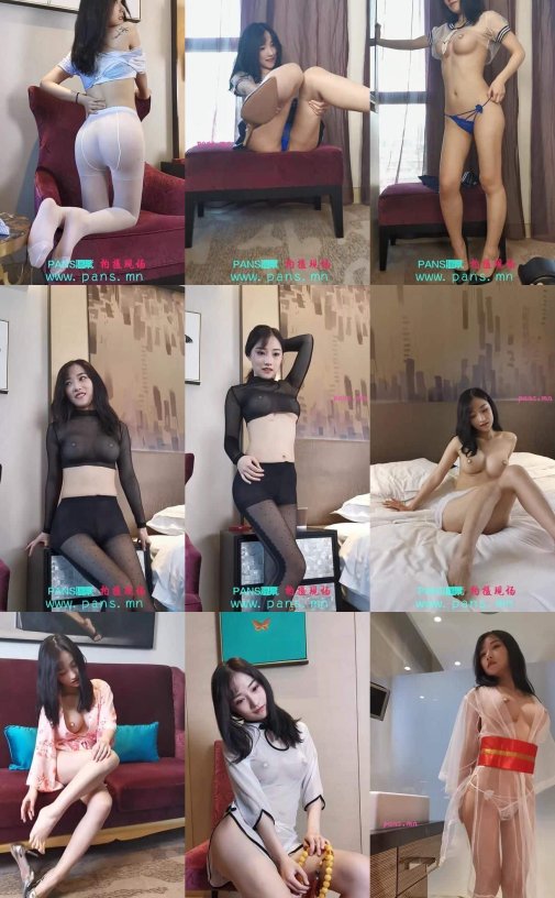 Pans 西门小玉 绝版写真资源跟拍多套剪辑绝对值得拤[1V-2.8G]