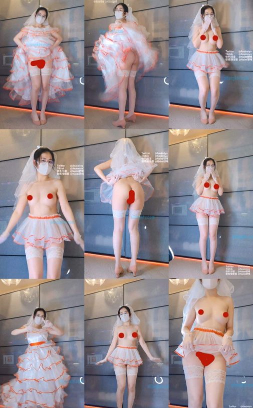 快手抖音微博网红[Anaimiya]Naimi奶咪爆火婚纱T衣舞资源下载[9V-615M]