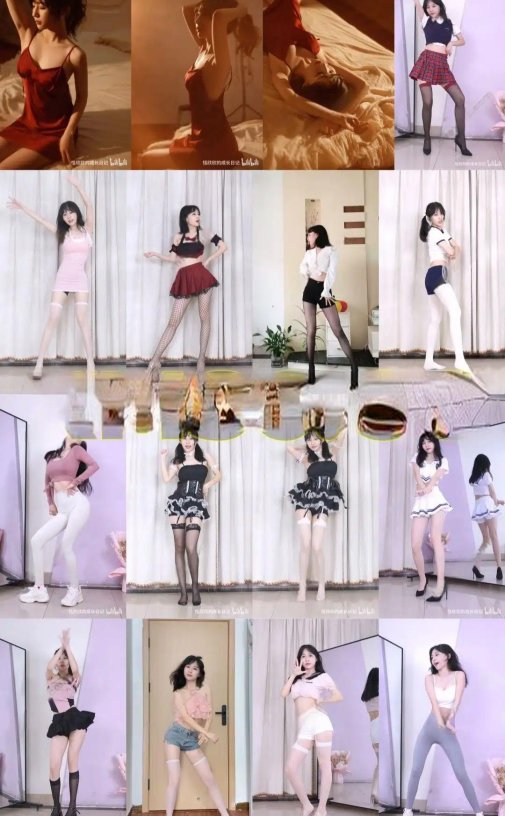 B站舞蹈区UP主恬欣欣的成长日记精选舞蹈合集资源下载[210V-4.45G]