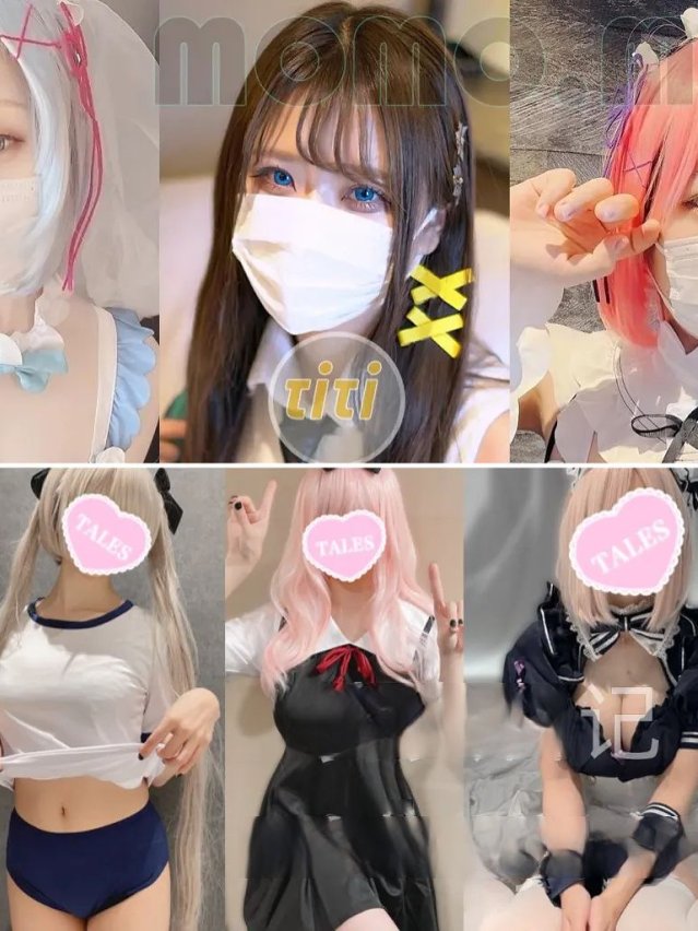 Cosplaytales 最新合集[757GB]2026年资源更新中