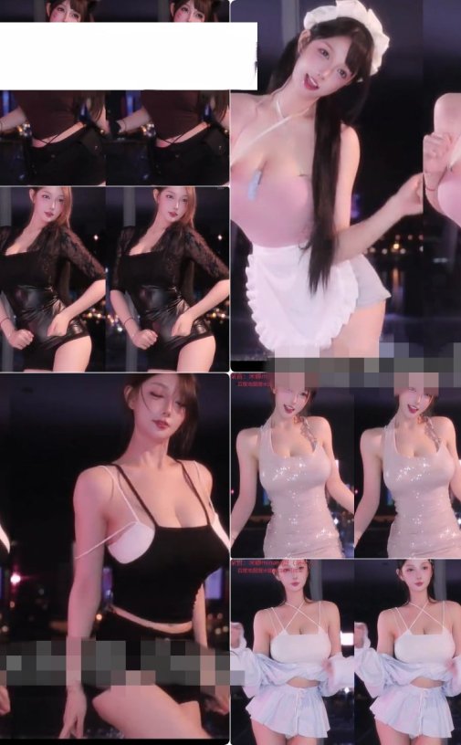 斗鱼主播 Minana呀丨米娜 舞蹈剪辑资源下载【37V/2.2G 】