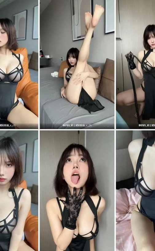 抖音琳铛 觅圈写真合集资源下载[22套]2025年更新中