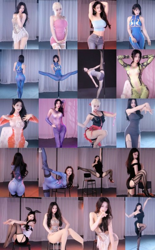 B站爱跳舞的小七 – 虎牙坏空空 充电专属视频合集资源下载[60V-4.1G]