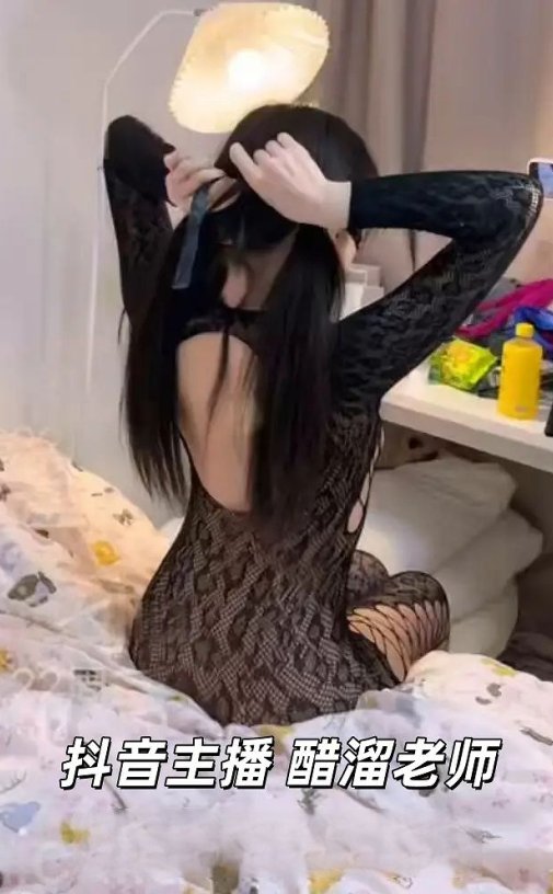 醋溜老师@bushiculiu 最新合集资源下载[22GB]更新中