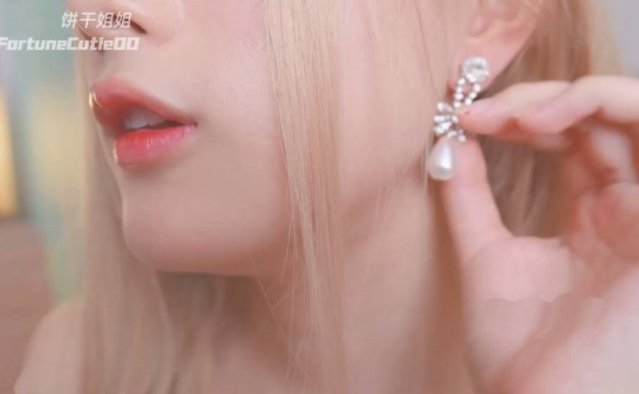fortunecutie(饼干姐姐) 写真合集资源下载[703G][持续更新]