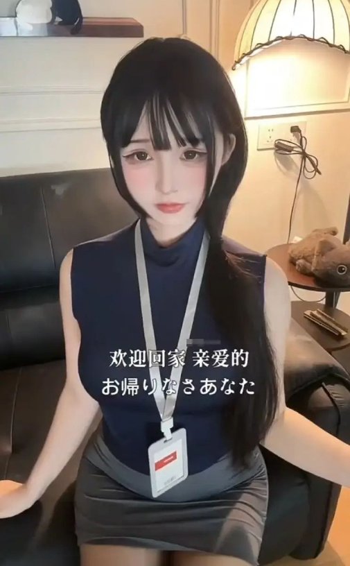 抖音魔人布欧 定制反差脚足控丝袜合集资源下载[303MB]