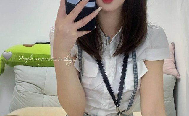 抖音小今大王 岛遇合集资源下载【267P 192V】