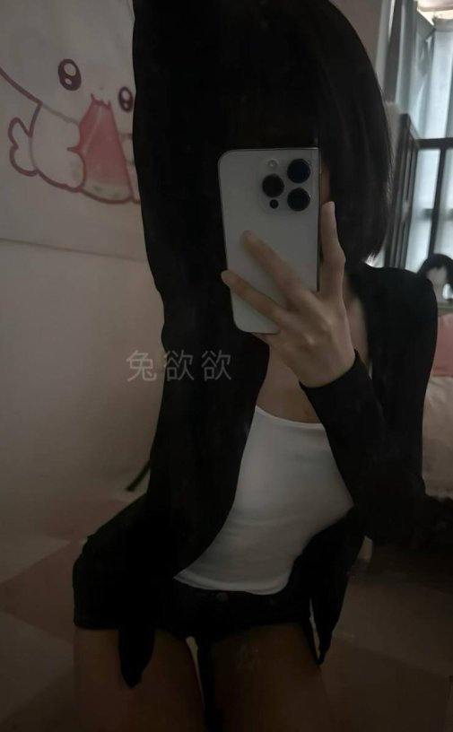 【岛遇】快手兔欲欲合集【10P】资源下载